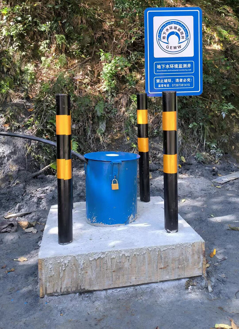 滁州南谯区监测井